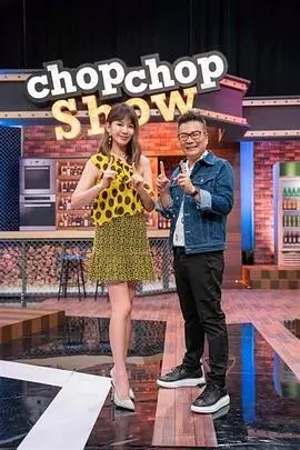 老城故事会 人文访谈综艺