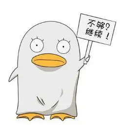 局外人日记 都市漫改短剧